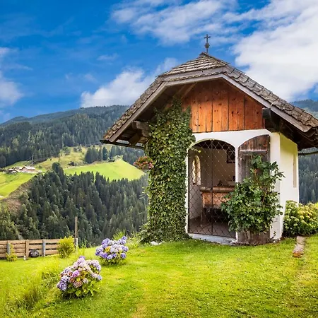 Brennergut Am Bauernhof Mühlbach am Hochkönig
